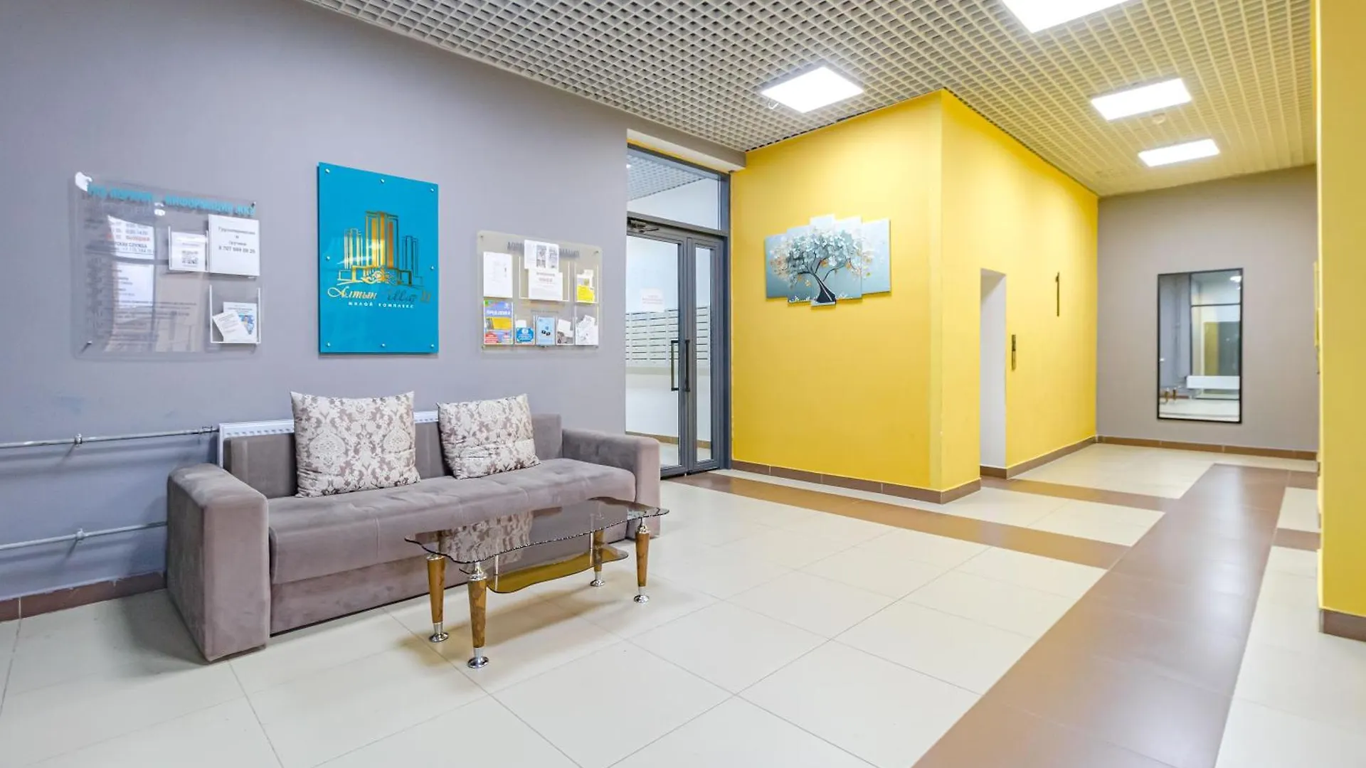 Central Lifestyle Nur-Sultan  Apartment