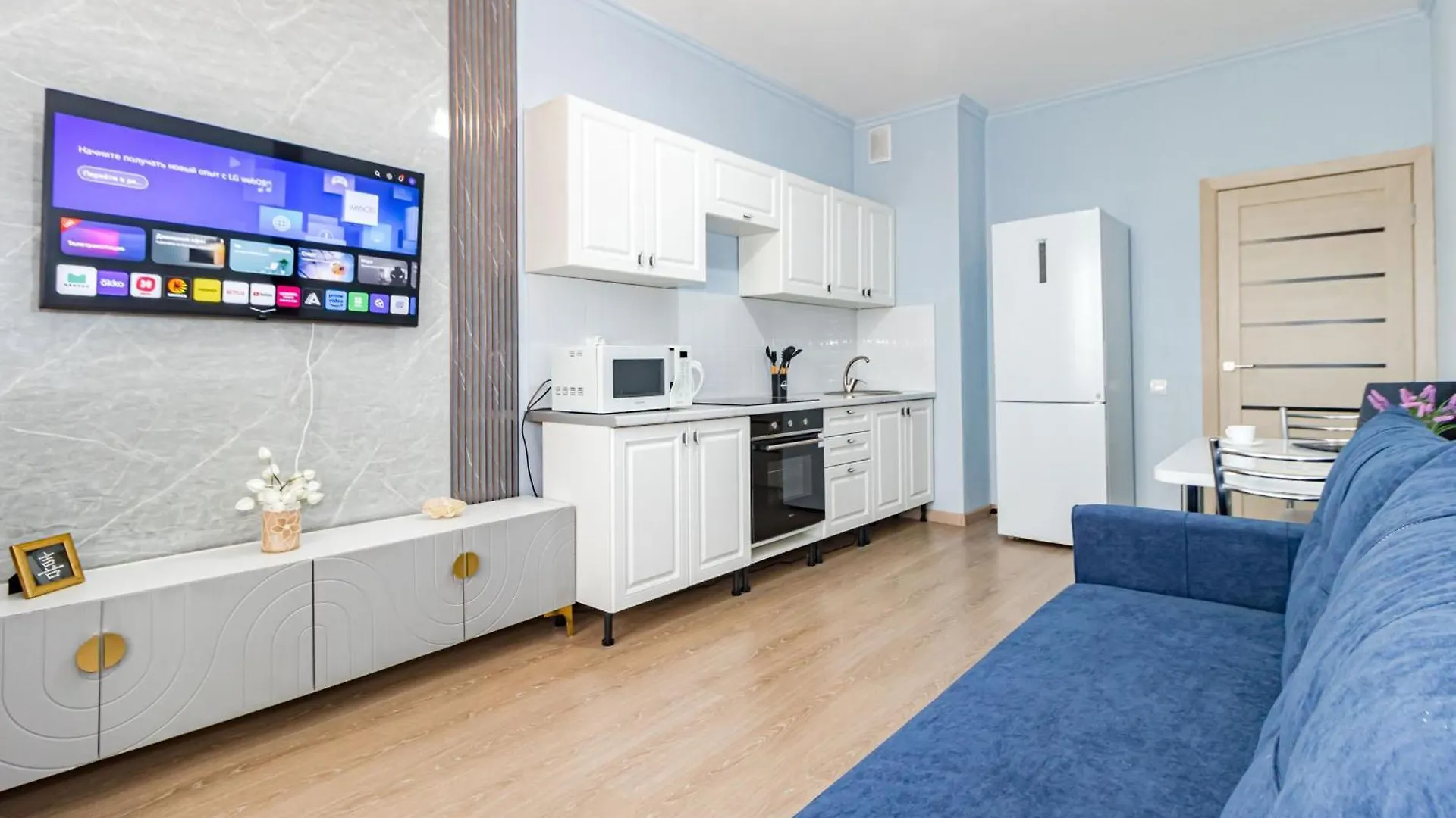 Central Lifestyle Nur-Sultan